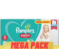 MEGA PACK Pampers Scutece Pants Active Baby Nr. 5,12-17 kg, 126 bucati